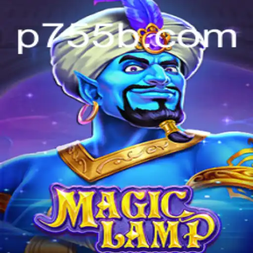 Explorando o Mundo de MagicLamp: Um Guia Completo para Iniciantes
